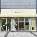 따뜻한송추영주국밥 이미지