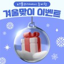 인터넷플라자 이미지