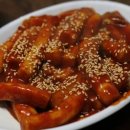 원조할머니기름떡뽁이 이미지
