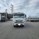 행정카센타 이미지