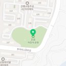 35호어린이공원 화장실 이미지