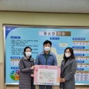 진원산업(주)