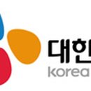 씨제이대한통운 이미지