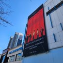 o-7 | 원위 | O! NEW E!volution 5 콘서트 양일 주절주절 후기(2/7~2/8) + KBS 아레나 플로어, G구역 시야