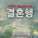 아트박스부산 - 연제구 반송로 25 | 아트박스부산