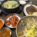 김포 맛집 &#34;평이담백뼈칼국수&#34; 김포 양촌 칼국수 맛집 후기