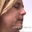 KBS 팔만대장경 특집다큐 ‘다르마’의 가치는, 치유편의 MBSR수업을 보고 이미지