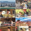 투어인 - 김해시 인제로 424 | 투어인