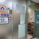 윤앤지