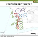 청하중국식품 이미지