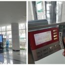 대전과학기술대학교홍은학사 이미지