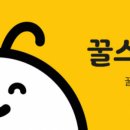 시카고모텔 이미지