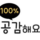 부동산시월공인중개사사무소 이미지