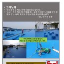 주식회사 성도 이미지