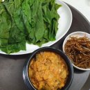 신토불이 이미지