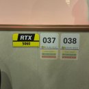 인pc방 | 시지광장 신상 옵티멈존 X 볼륨업 PC방 내돈내산 후기｜팀룸·커플석 다 있음