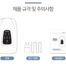 메디니스 이미지