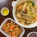 마라하오 이미지