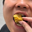 가마솥 품은 치킨 | 보령치킨맛집 죽정동 가마솥품은치킨 단골이 인증하는 깨치킨 솔직후기