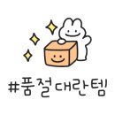 평택-W-039 이미지