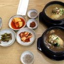 청송상황삼계탕 이미지