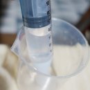 가영메디칼 | 코세척기 가영메디칼 나잘솔 코세정기 넘 간편하네