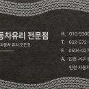 썬카글라스