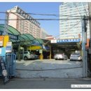 남지자동차검사종합정비