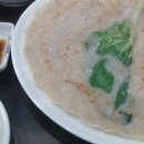 두꺼비당구장 이미지