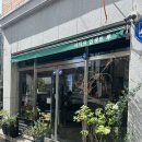 으뜸빌 | 익산 부송동 카페 | 시지프압생트투 : 익산 호주 커피 &amp; 잔잔한 북 카페