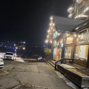 휘닉스그린텔 이미지