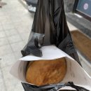 왕의호떡 이미지