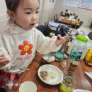 여주-1142 네이버블로그