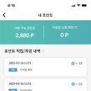 상하 하군목장 이미지