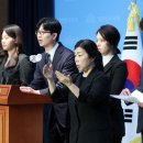 김남국 코인 논란 비판했던 ‘남국 8적’, 민주당 공천서 전멸 이미지