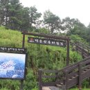 충무여관 이미지