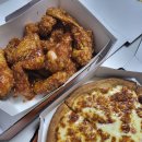 2피자 1치킨상회 진영점 네이버블로그