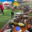 꾸어바666 이미지