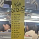 2026 서울국제도서전 인간선언 둘러보기/ 추천부스 /팁