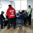 현광아파트 경로당 이미지