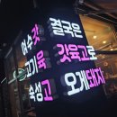 디자인다한 이미지