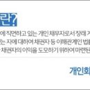 이재응 카카오 검색결과