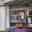 예가네일 - 부산진구 부전로111번길 9 | 예가네일