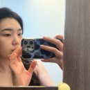 가재울역 2번출구 맞은편 | 부산 금정구 에스테틱 올리다 에스테틱 : 환절기 피부에 좋은 수분폭탄 관리 후기!