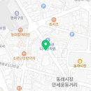 핑크언니PET샵 이미지