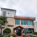 이정숙 꽃게장. 굴비랑 | 군산 게장 미룡동 맛집 해담 방문기｜꽃게장백반+보리굴비백반 솔직 맛 집중 리뷰