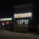 여주-1042 이미지