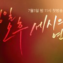 오후세시 이미지