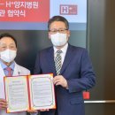 관악세무서 이미지