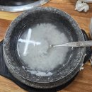 죽도대구매운탕 이미지